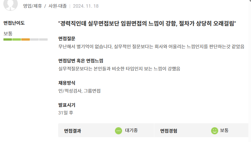우리자산신탁(주) 이미지
