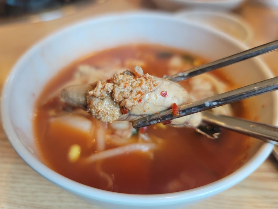 양푼이 동태탕 이미지