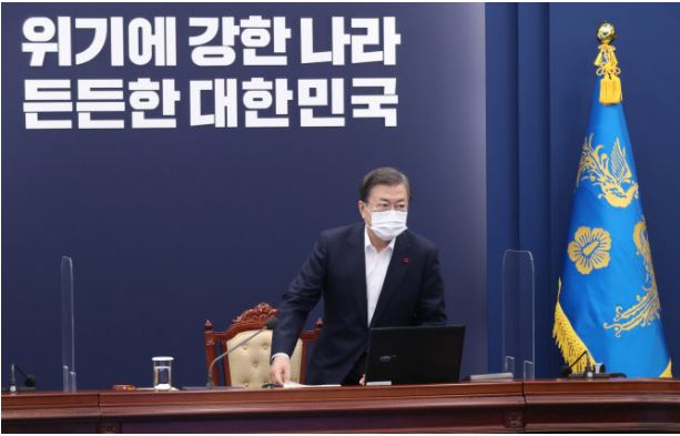  우리나라 코백스 백신 접종시기 내년 2-3월 시작