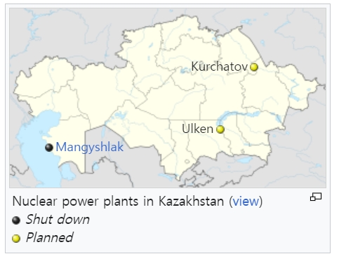 [단독] 120억 불 짜리 &#39;카자흐스탄 원전&#39; 입찰&#44;&nbsp;중국&nbsp;원전&nbsp;제안 난색: 한국 가능성 높아져 Kazakhstan reluctant to approve Chinese nuclear plant proposal &ndash; report
