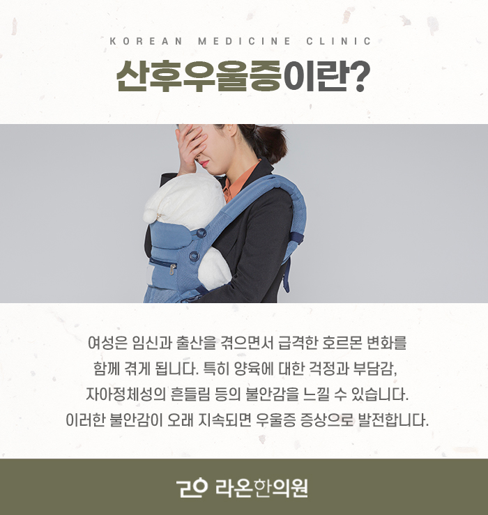 이개의한의원 이미지