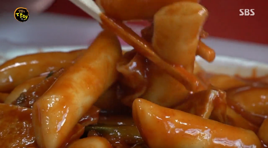  생활의 달인 맛집 문경 떡볶이 고기튀김 남부떡볶이