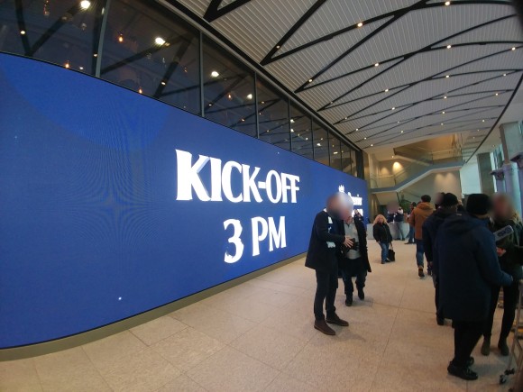 방문기! COME ON YOU SPURS! [런던] 토트넘 홋스퍼 스타디움 경기 관람, 55