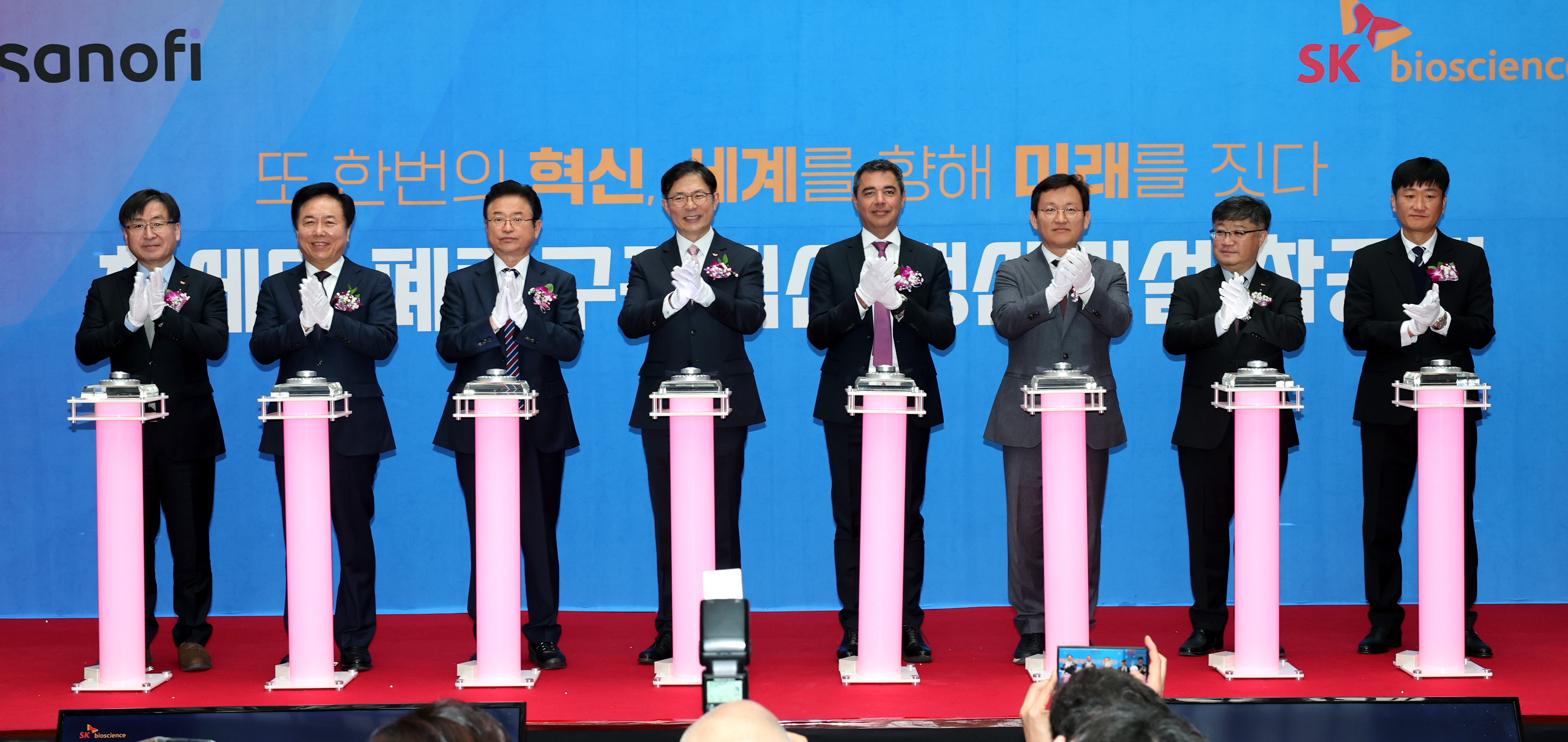 (주)바이오닷 이미지