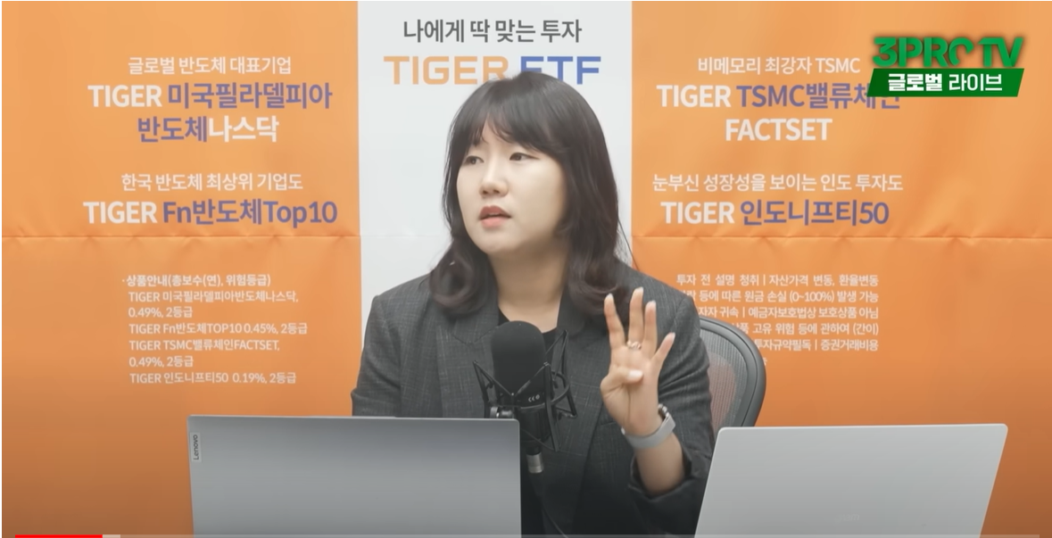  현지에서 느낀 최근 중국 분위기 (f. KB증권)