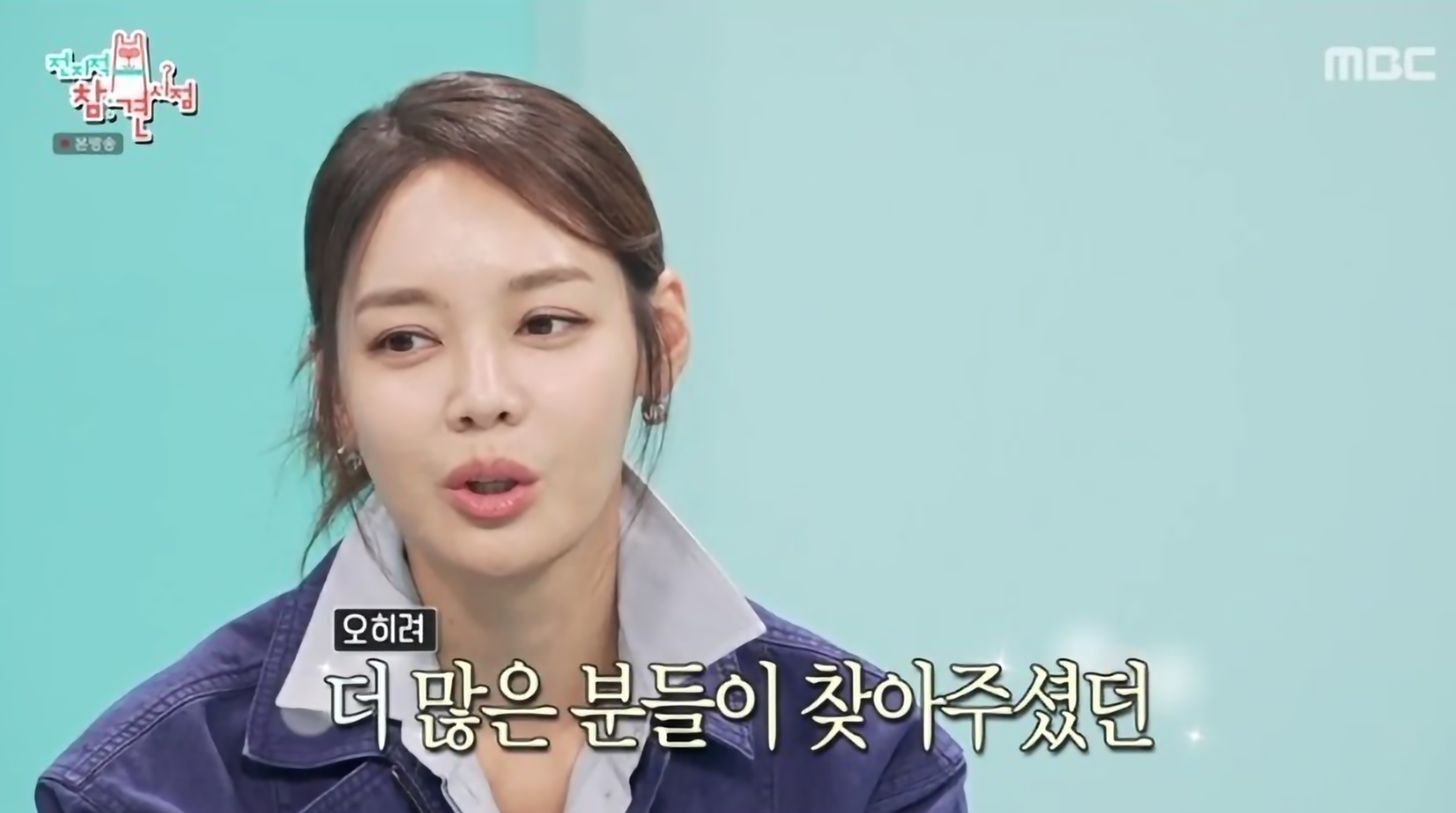 안현모
