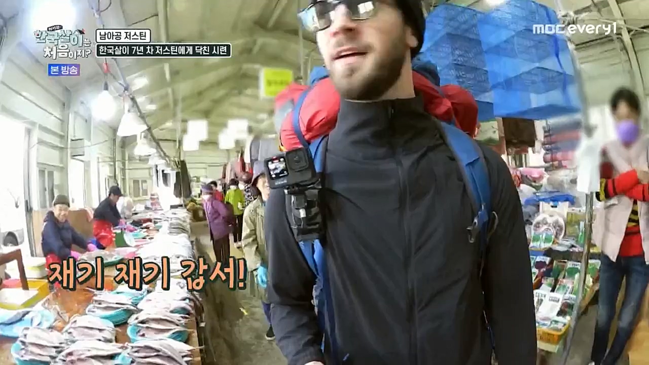 어서와 한국살이는 처음이지.E02.221228p-NEXT.mp4_20221228_203434.948.jpg