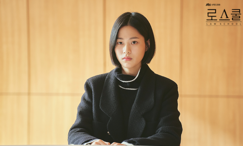 [동화서포터즈] 궁중드라마추천 <로스쿨> 7