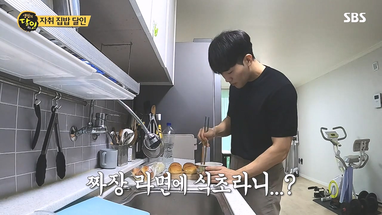 생활의 달인.E908.231017p-NEXT.mp4_20231017_201634.304.jpg