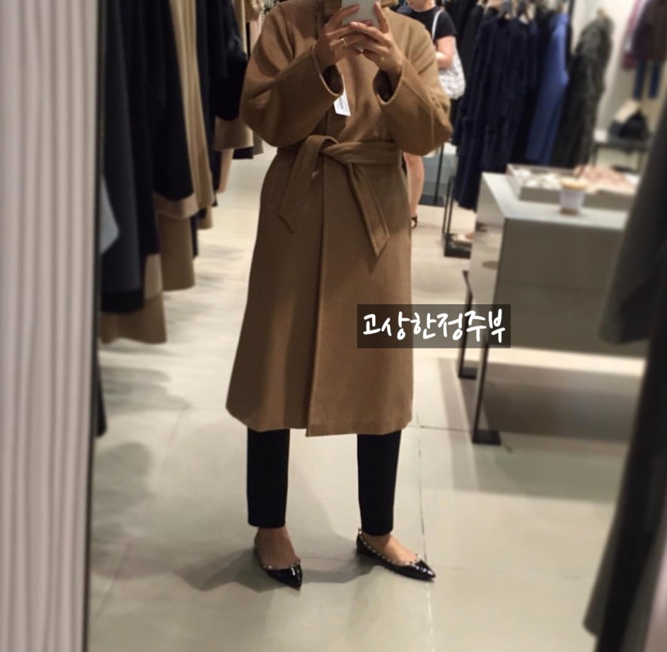 로저 신상 패딩 직배송! 30