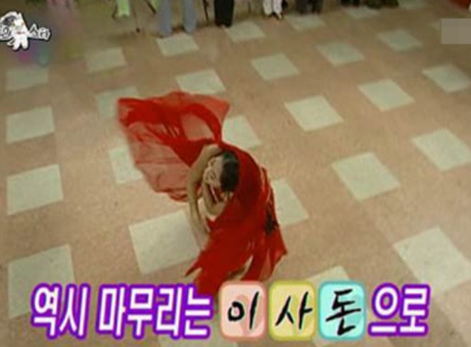 전혜빈