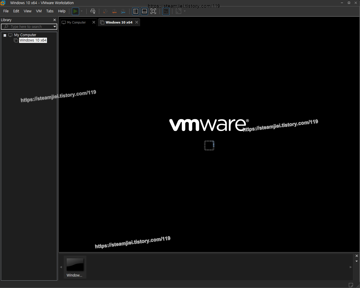 VMware 부팅 로고