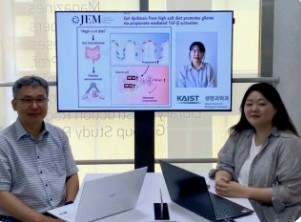 짠음식이 뇌종양악화시키메커니즘 KIST가 최초규명 