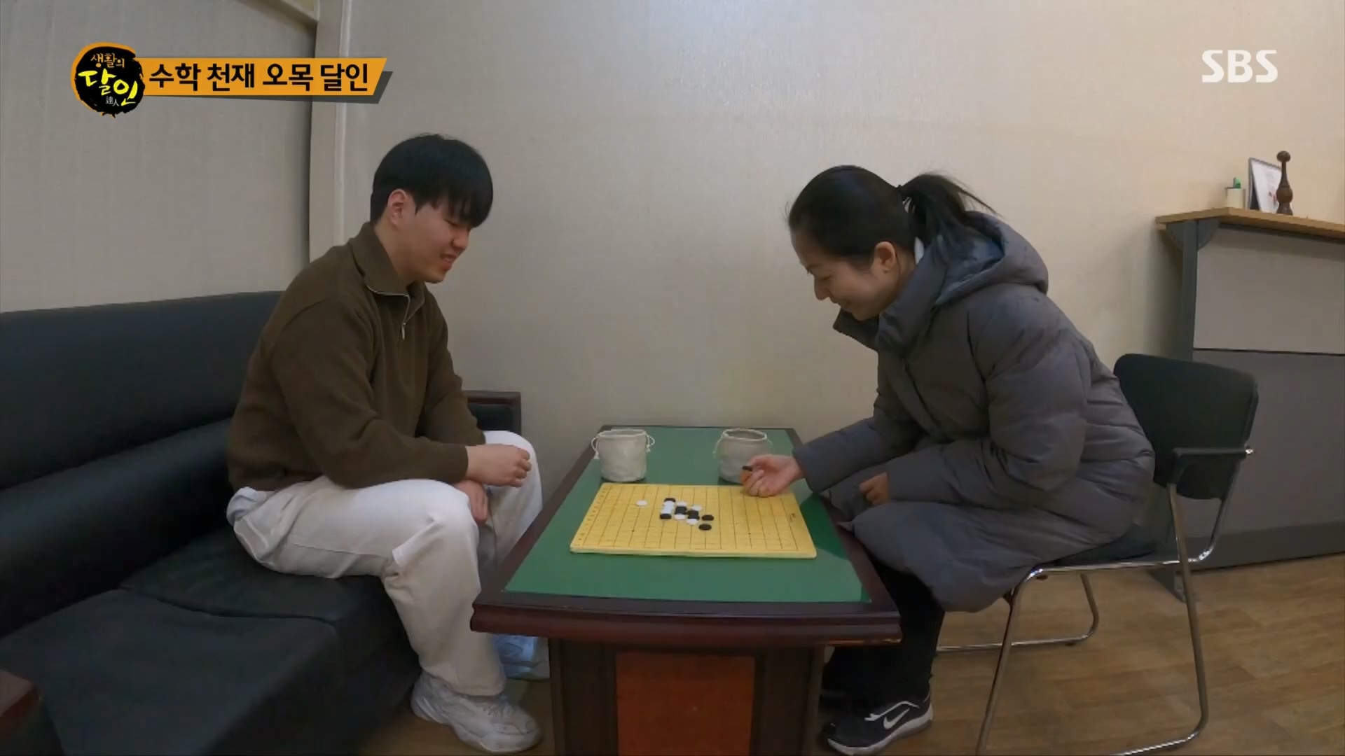 생활의 달인.E920.240122p.H264-F1RST.mp4_20240123_195757.750.jpg