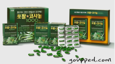  쏘팔 코사놀 효능, 부작용