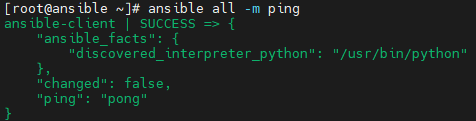  [ansible] 1. ansible 설치