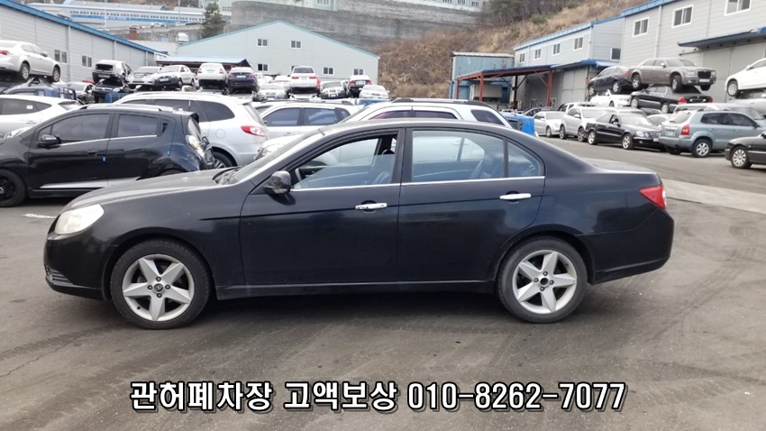  남양주폐차장