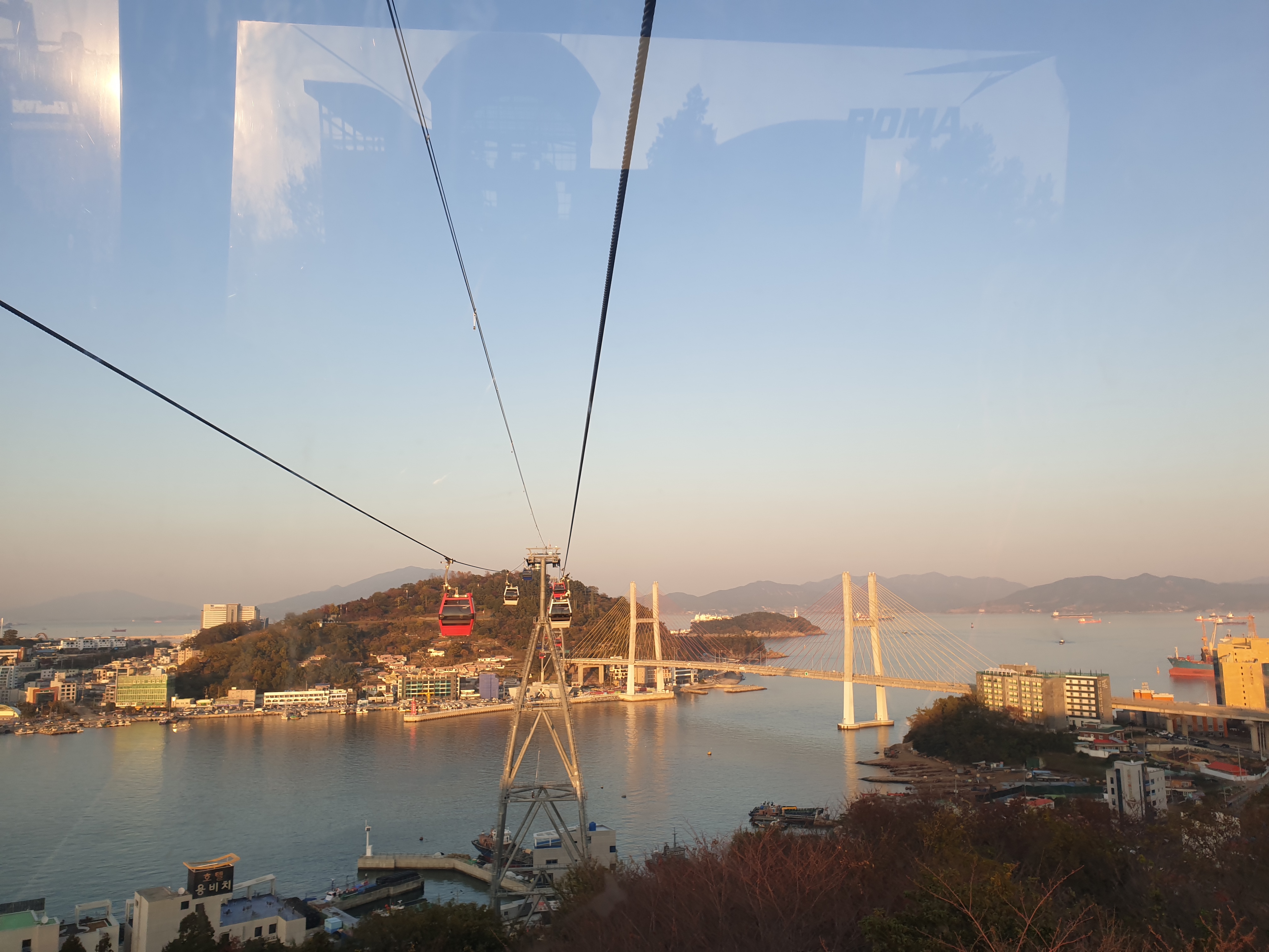 여수 해상케이블카 운행정보, 이용 방법, 이용 요금, 요금 할인