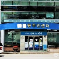  인감증명서 인터넷발급