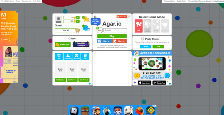 세포키우기-게임하기-아가리오(Agar.io)-메인-화면