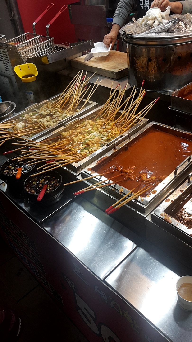  암사역맛집 '섹시한떡볶이' 오뎅 / 칼칼이오뎅 / 매운오뎅 단돈 (0.5)