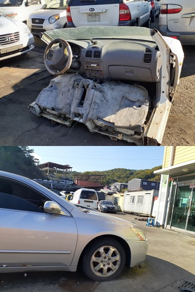  자동차 폐차비용 합리적으로 돌려 받자!