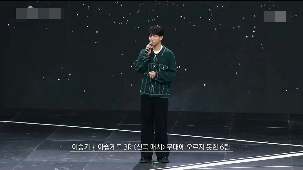  1차 탈락 팀들에게 노래 안무 무대의상 선물한다는 피크타임 제작진들
