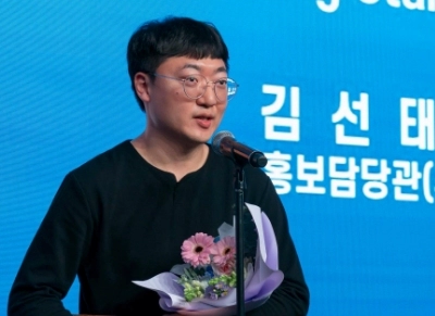 김선태 프로필 나이 고향 학력 공무원 경력