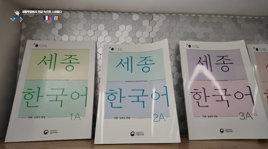 점점 찾아오는 사람들 엄청 많아진다는 외국의 한국 문화 체험관들 | 인스티즈