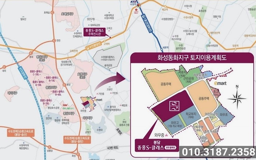 와우에듀 이미지