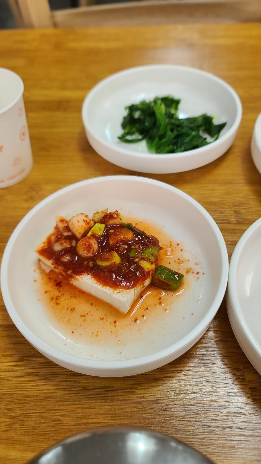 두부