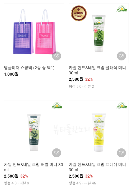 미니네일 이미지