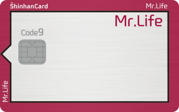 신용카드 추천 - 혜택많은 신용카드&#44; 주유할인 많이 되는 카드