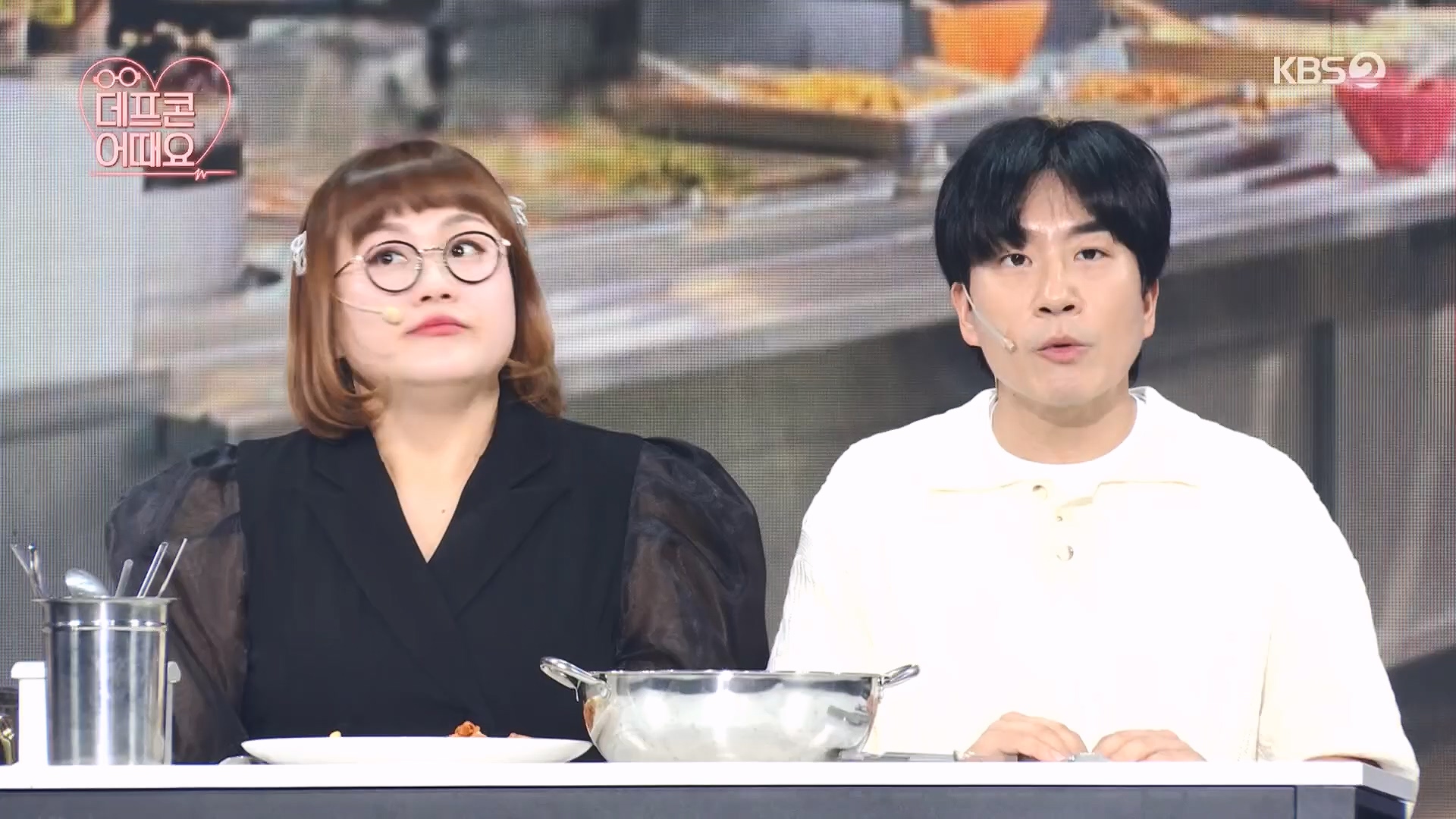 개그콘서트.E1085.240721p.H264-F1RST.mp4_20240722_205702.924.jpg