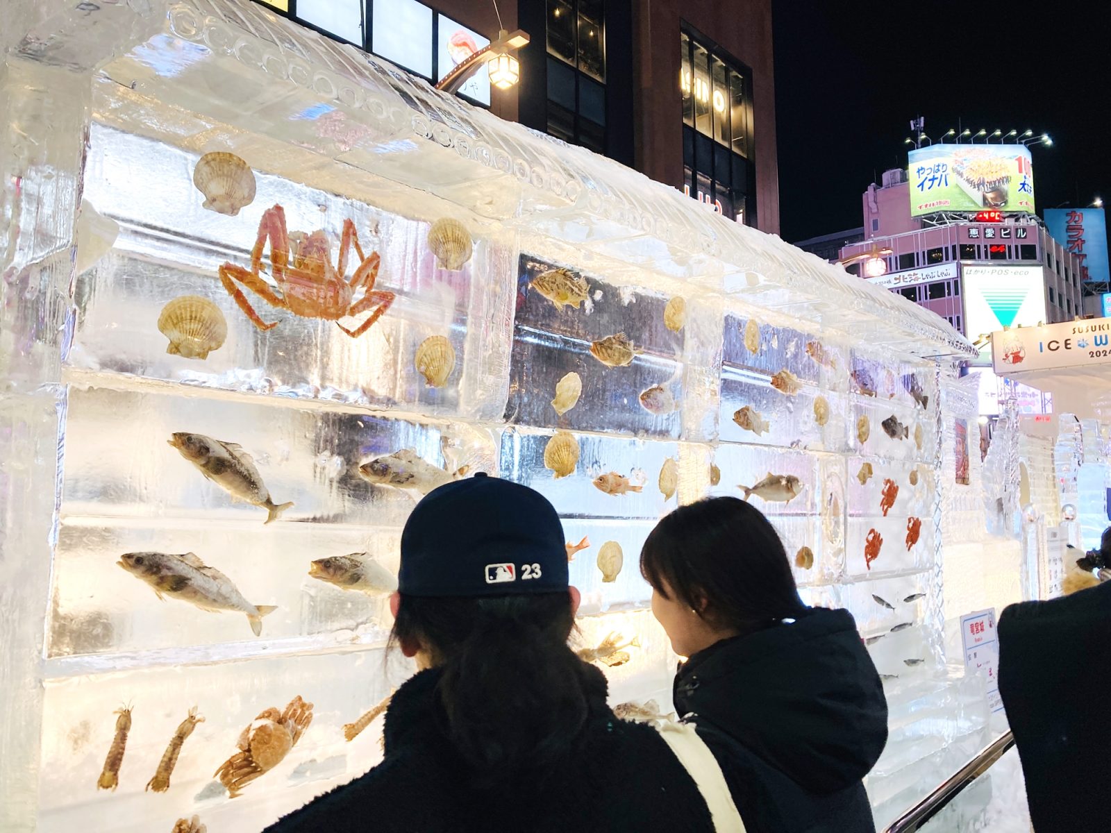 2025년 삿포로 눈 축제: 일정과 주요 정보 / 공식웹사이트
