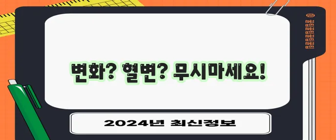 대장암 증상과 징후를 인지하고 절대 무시하지 마세요!