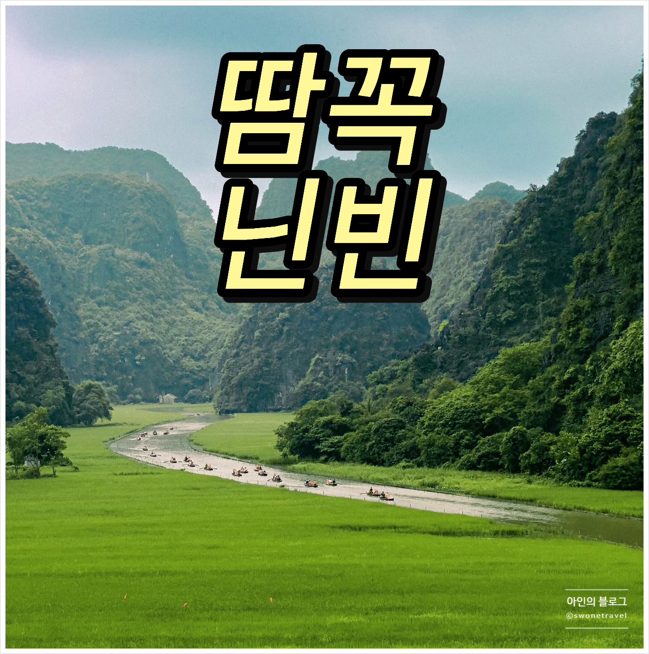 무아 이미지