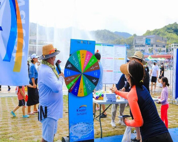 정남진 장흥 물축제_11