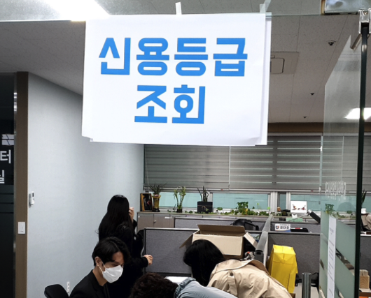  코로나 소상공인 3차 지원금 신청 / 소상공인 긴급대출