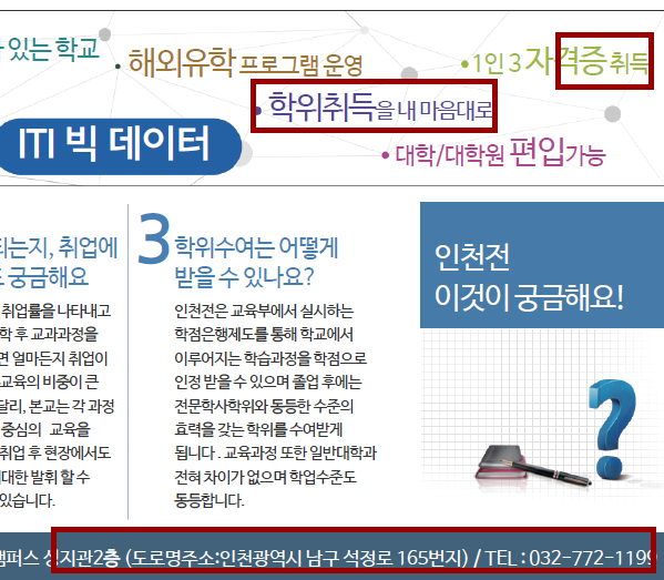  친절한포토쌤