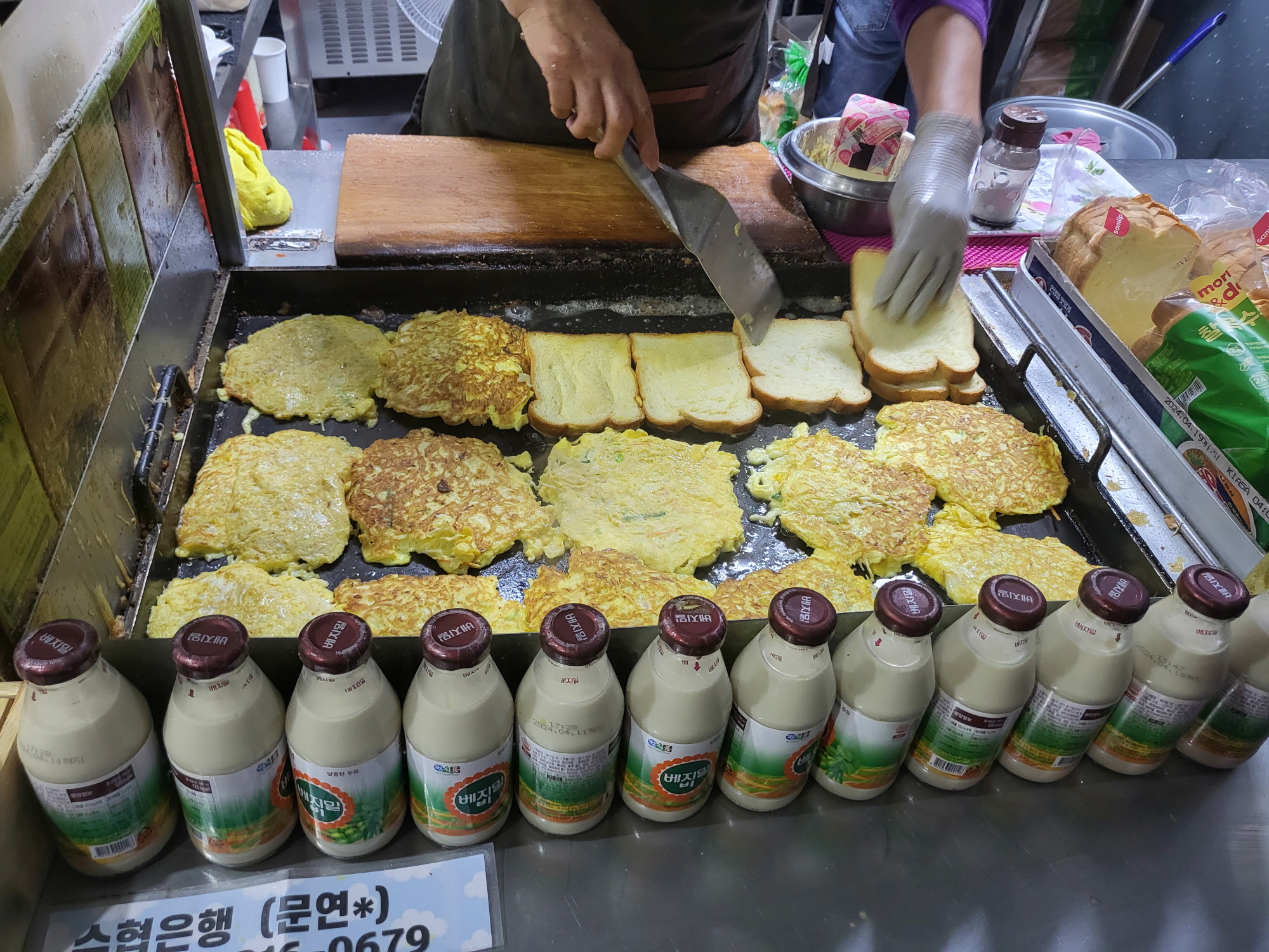 송도토스트국수 - 식빵