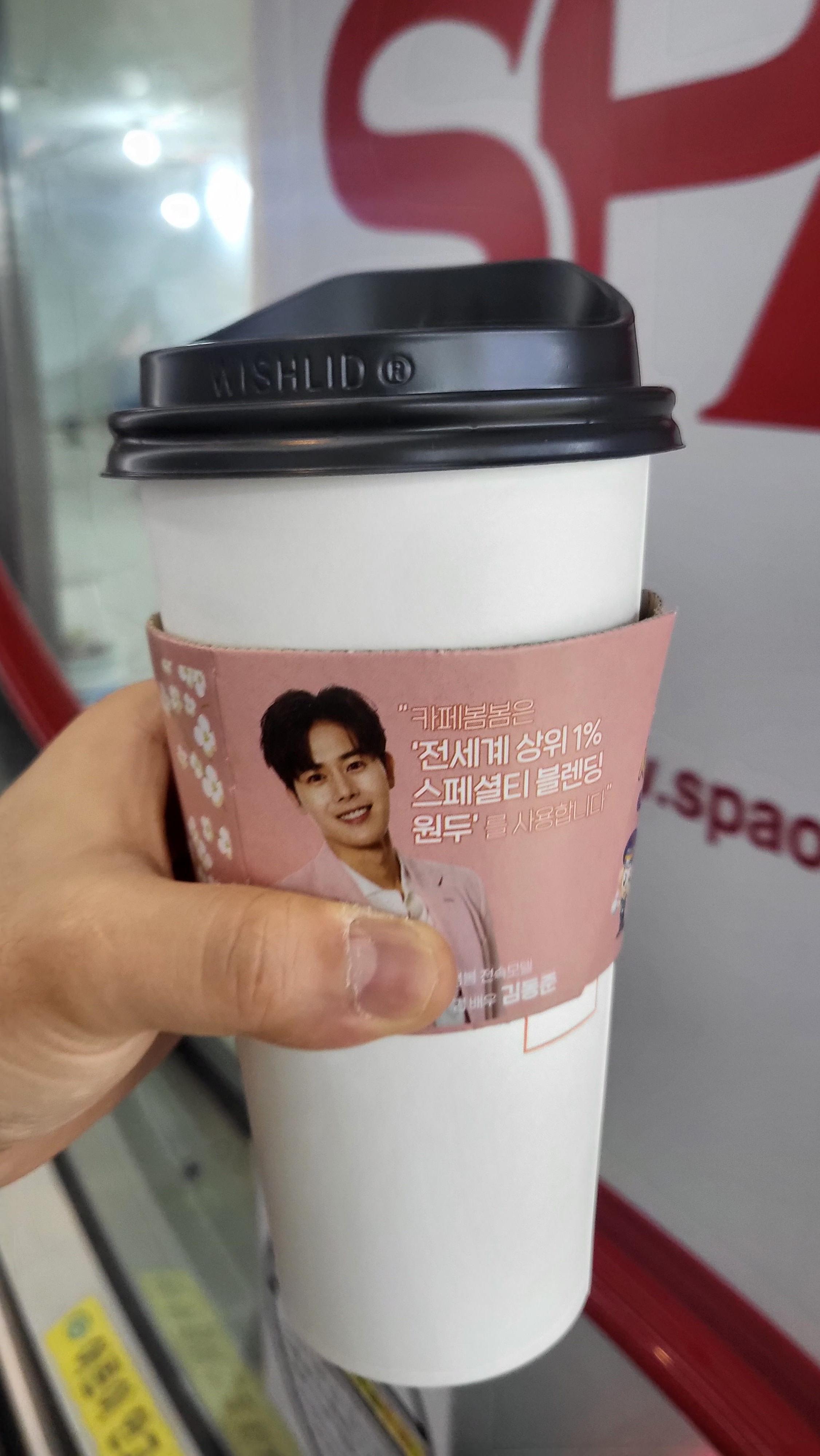 카페봄봄서울대입구 이미지