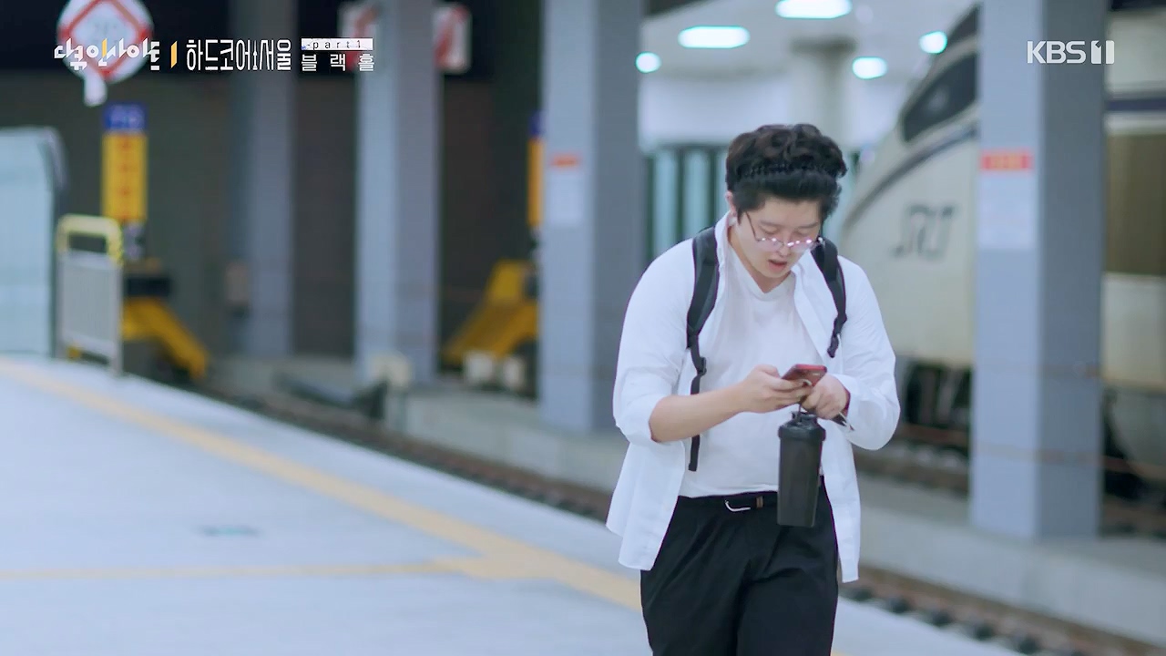 다큐 인사이트.E162.230915p-NEXT.mp4_20230917_185244.768.jpg