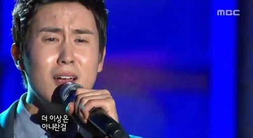  신유 부인(아내) 결혼 임영웅