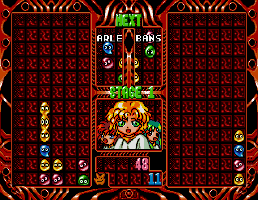  Puyo Puyo 2 - SS 일판 다운로드