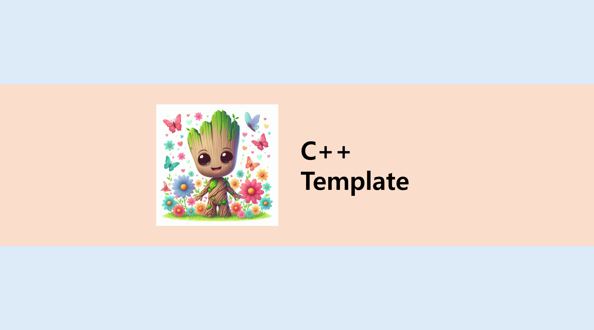 [C++] 13. C++ Template(마지막 포스팅!)