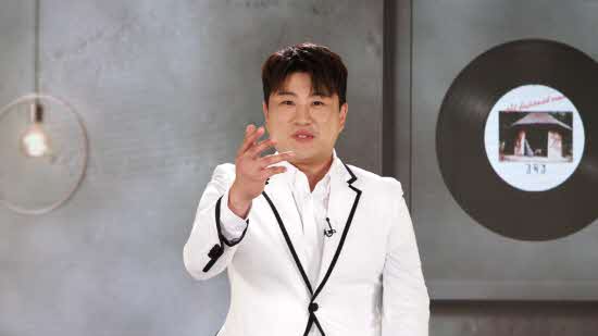  김호중 통편집 불후의 명곡 안타까운 이유