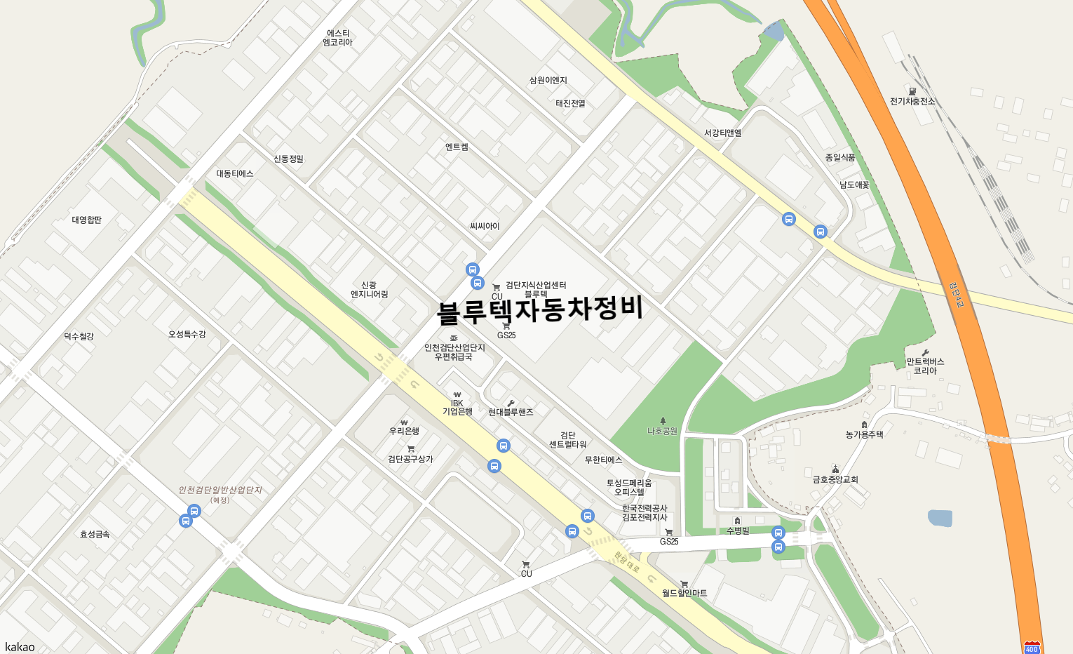 블루텍자동차정비 이미지