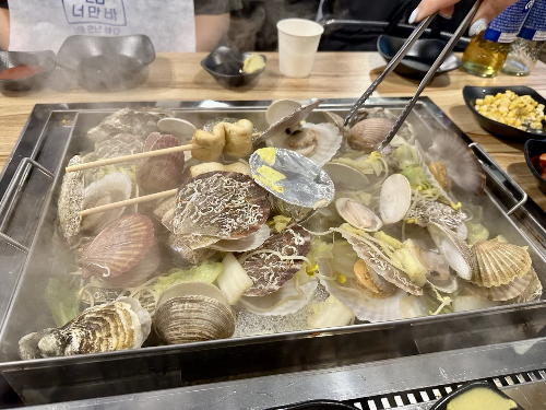  개포동 조개찜 맛집, 너와 만난 바다 & 너만바 리뷰