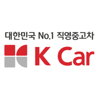 중고차 매매 사이트 추천 케이카 K Car 이용 후기